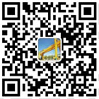 河南4118云顶集团重型起重机械有限公司